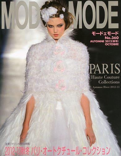 Mode Et Mode ( ) 2012 10 []