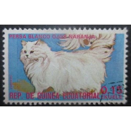 Guinee Equatoriale N°73c Chat Oblitéré