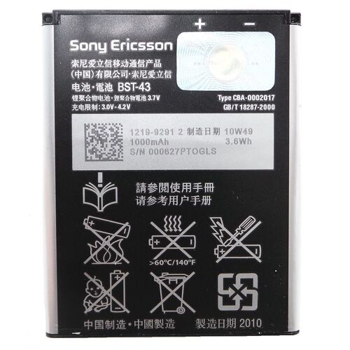 Batterie D'origine Bst-43 - 1000mah Pour Sony Ericsson Cedar / Elm / Hazel / Mix Walkman / Txt / Txt Pro / Yari Origine (Vrac)