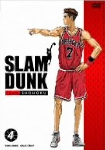 Slam Dunk Vol.4 [Dvd]