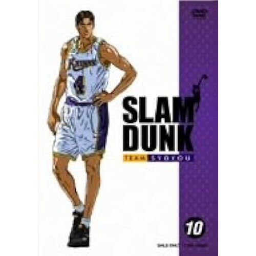 Slam Dunk Vol.10 [Dvd]