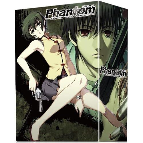 Phantom-Requiem For The Phantom- [Dvd]