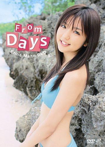 From Days [Dvd]