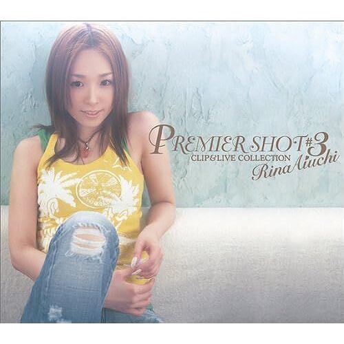 Premier Shot #3 Clip&live Collection [Dvd]