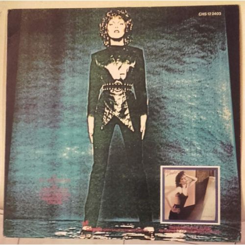 We Live For Love ( Maxi 45 Tours )