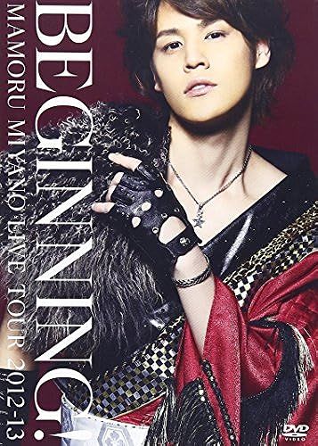 Mamoru Miyano Live Tour 2012-13 Beginning! [Dvd]