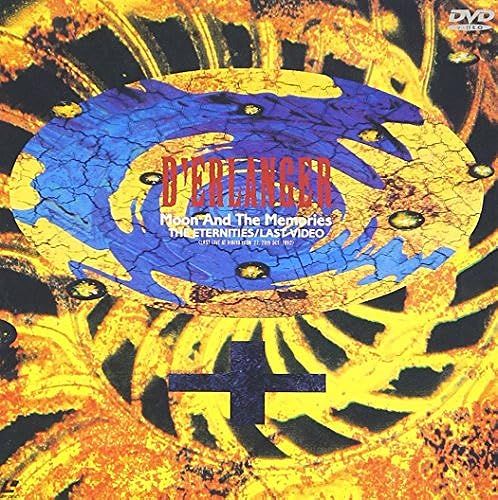 Moon And The Memoriesthe Eternities/Last Live Videolast Live At Hibiya-Yaon/27,28th Oct.1990 [Dvd]