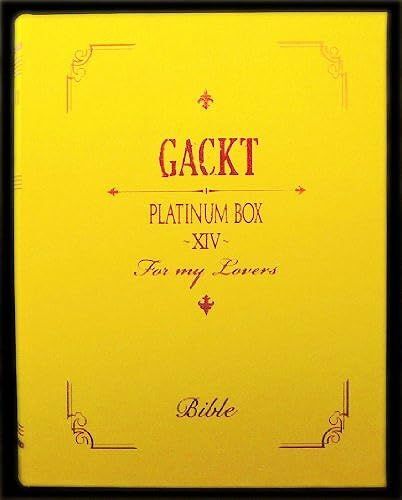 Platinum Box Xiv [Dvd]