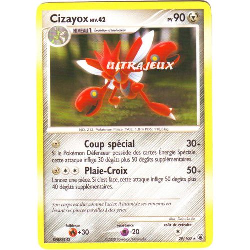 Pokémon - 29/100 - Diamant Et Perle : Aube Majestueuse - Cizayox Niv.42 - Rare