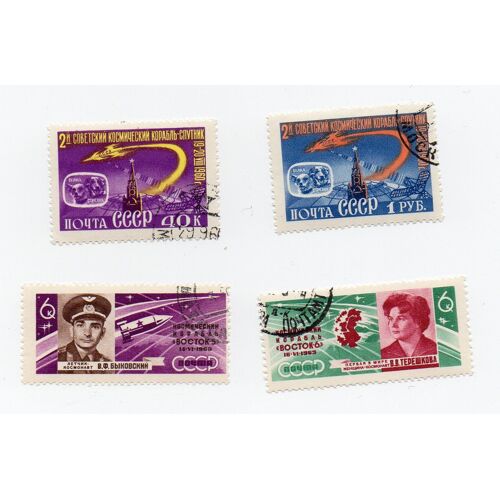 Russie- Lot De 4 Timbres Oblitérés- Espace
