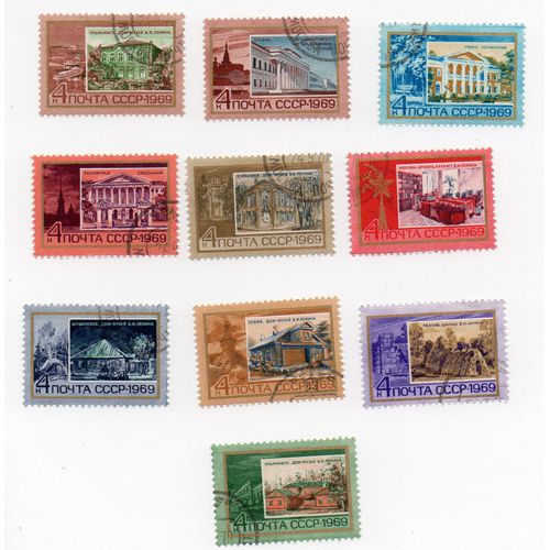 Russie-Série De 10 Timbres Oblitérés- Sites Divers