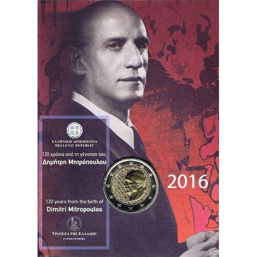 Greece 2 Euro Coin - 150th Anniversary Of The Birth Of Dimitri Mitropoulos 2016 - Coincard