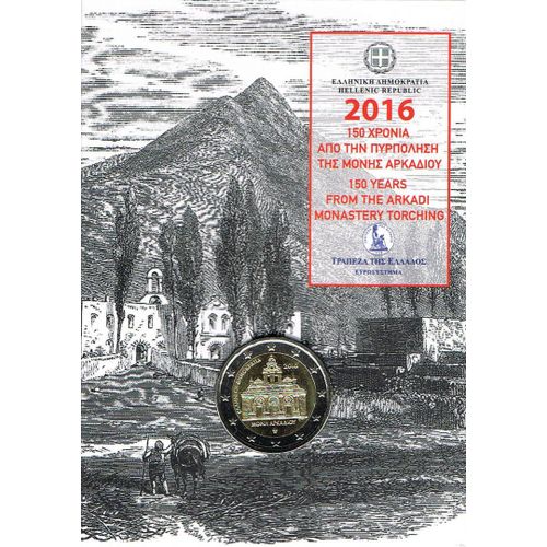 Greece 2 Euro Coin - 150 Years Since The Arkadi Monastery Torching 2016 - Coincard