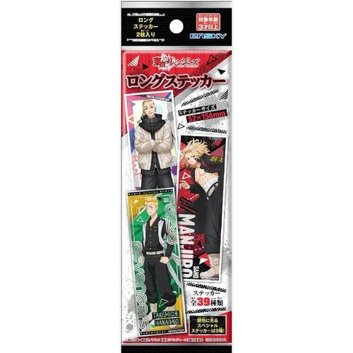 Booster Ensky Tokyo Revengers Long Sticker - Importation Japonaise