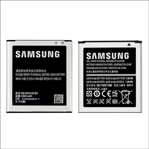 Batterie Origine Neuve Samsung Eb-Bg510cbc Pour Galaxy Core Max Sm-G5108q