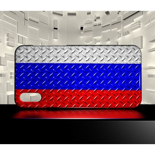 Coque Pour Oppo Find X2 Pro Drapeau Russie 05