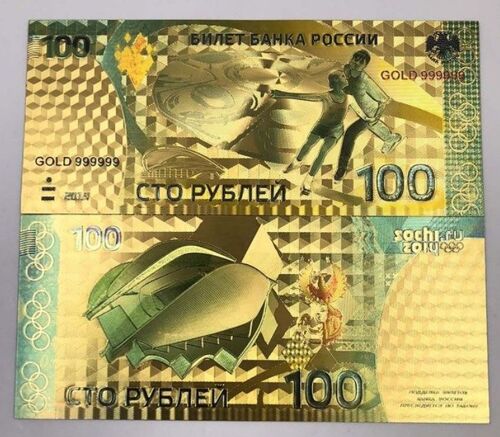 Billet 2014 - Stade Sochi - Jeux Olympiques Russie À La Feuille D'or Rare