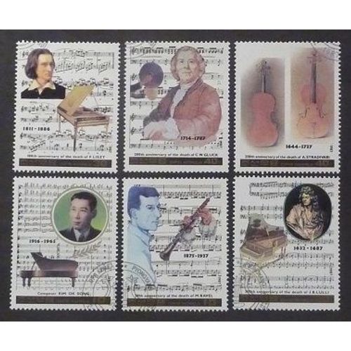 Corée Du Nord Oblitéré Lot De 6 Timbres De 1987 Musiciens Série Complète