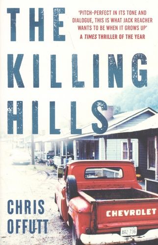 The Killing Hills