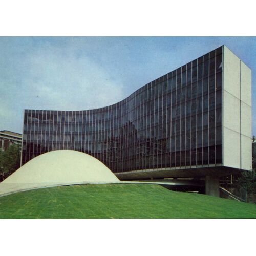 Carte Postale De Paris : Place Du Colonel Fabien, Siège Du Parti Communiste Français
