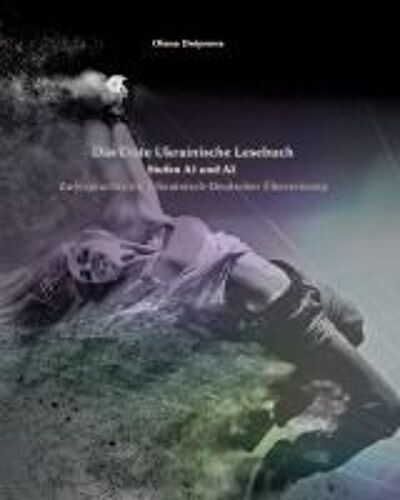 Das Erste Ukrainische Lesebuch