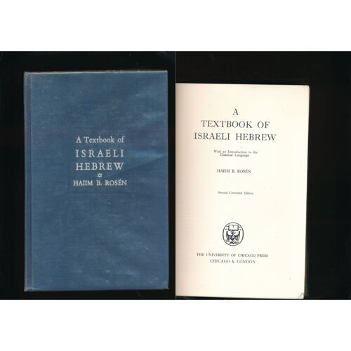 A Textbook Of Israeli Hebrew - Haiim B. Rosen - 1969