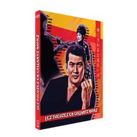 Les Tueuses En Collants Noirs - Édition Collector Blu-Ray + Dvd