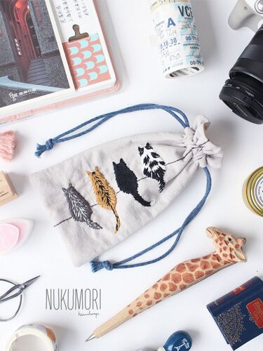 La Pochette "Les Chats" , Kit De Broderie Pour Débutant