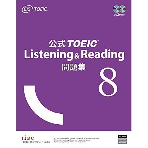 Toeic Listening & Reading 8