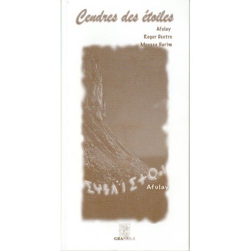 Cendres Des Étoiles