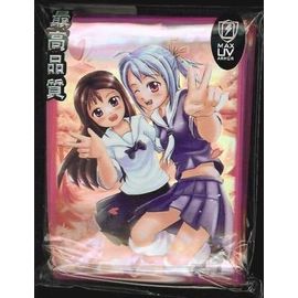 School Girls - Protèges Cartes Sleeves Max Protection - 50 Pochettes Format Américain (Magic)