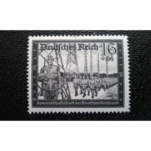 Timbre Allemagne - Deutsches Reich Yt 700 Garde De Poste 1941