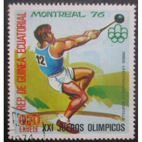Guinee Equatoriale N°85e Jeux Olympiques De Montréal 1976 Oblitéré