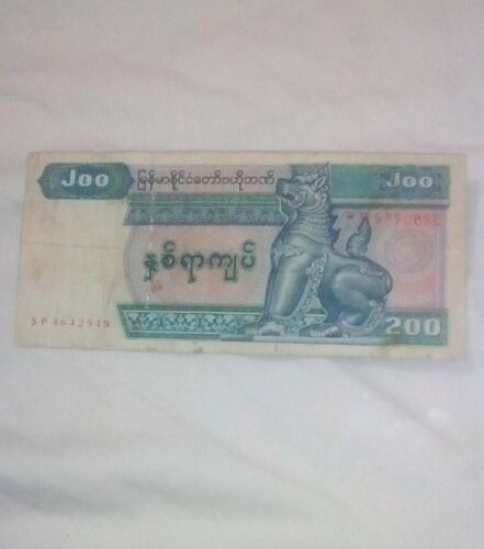 Billet 200 Kyats Birmanie