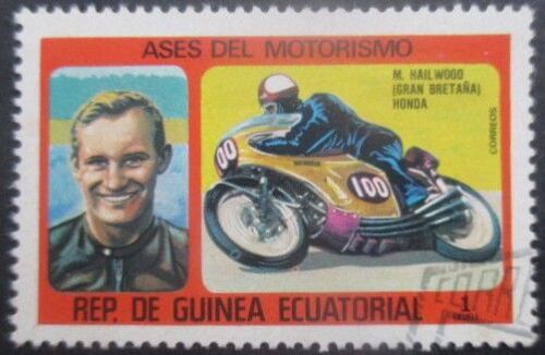 Guinee Equatoriale N°88aa Moto Oblitéré