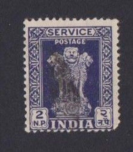 Timbre Inde India Asoka Pilier 2 Vers 1950 Oblitéré