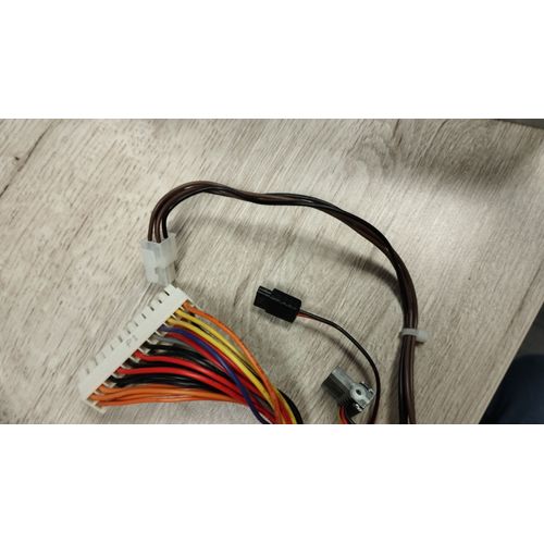 alimentation HP 848050-001