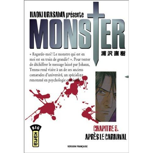 Monster - Tome 5