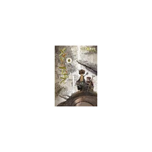 Made In Abyss Vol. 6