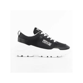 Basket Versace Essential Noir