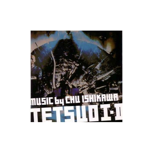 Cd Japon Volcano Cpc8-3004 Chu Ishikawa ‎Ost Tetsuo I & Ii