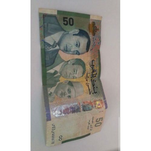 Billet 50 Dirhams