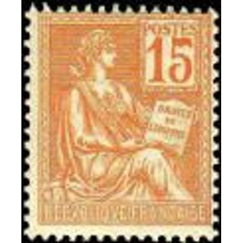 Mouchon Type Ii 15 C Orange Oblitéré