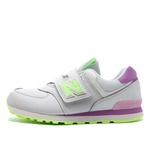 Sneakers New Balance Enfant