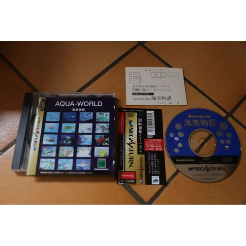 Aqua-World : Umi Monogatari - Saturn Jap
