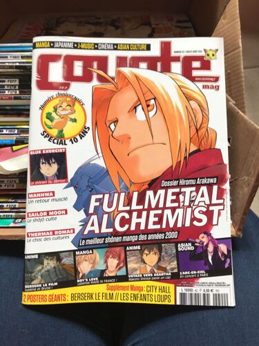 Coyotemag