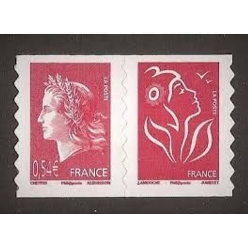 40ème Anniversaire Fr La Marianne De Cheffer Et Marianne De Lamouche La Paire Année 2007 Autoadhésifs N° 4109 3744 Ou 139 96 Yvert Et Tellier Luxe