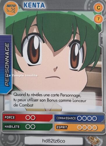Carte Beyblade Serie 1 - Kenta #7