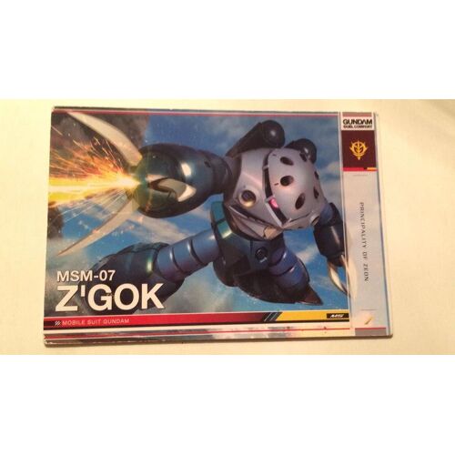 Carte Gundam Duel Company - Msm-07 Z'gkok