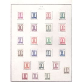 Serie Complete Du Maroc N°S 207/222 + 2ème Et 3ème Tirage